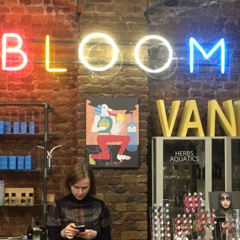 Bloom independent niche perfumery in London