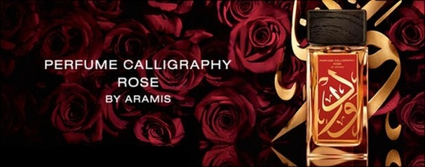 Scent Sample Sunday: Aramis Calligraphy&nbsp;Rose